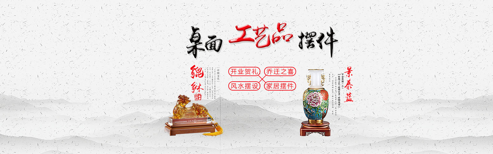 注册香港公司
