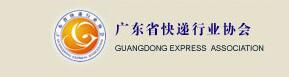 港兴商务